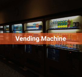 e210 - vending machine